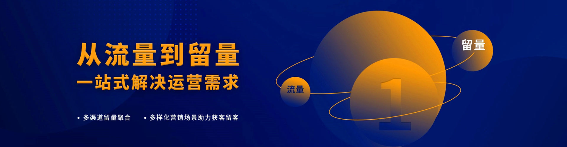 玉林百度推广代理